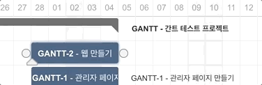 마우스 드래그 조절